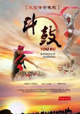 两岸棋手云南保山“手谈”叙情！投注如何成为引流利器？贾一平深度解析
