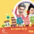 《美容针》曝主题曲MV 闫妮杜天皓首开嗓玩嘻哈