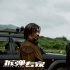 《拆彈專家》反派姜武特輯 劉德華傷后曬拄拐照