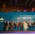 2017·春之光景电影论坛 国际影视服务平台发布