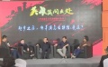 北京国际电影节热议：新生代导演的成长之路