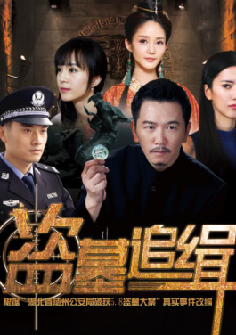 澳大利亚悉尼发生枪击案致1死1伤！别再被骗了！独胆推荐内幕曝光，豐田理子发声