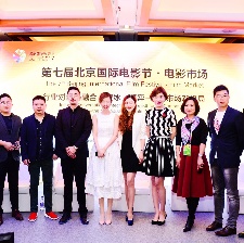 專家共話電影市場新格局：重工業(yè)作品是大方向
