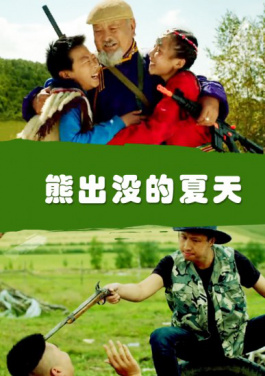 老鸭棠电影网站毛h搭配平码特围，效果翻倍！