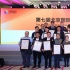第七届北京国际电影节电影市场项目签约仪式举行