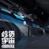 《吃货宇宙》发概念图 导演解析创作灵感世界观