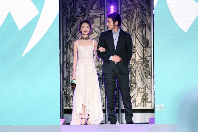 影片的监制陈可辛,许月珍,导演许宏宇,主演金城武,周冬雨,孙艺洲,奚