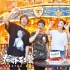 王千源搭檔袁姍姍演《龍蝦刑警》 廣州接受探班