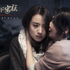 《神秘家族》劇作結(jié)構(gòu)驚艷 懸疑外殼包裹溫暖內(nèi)核