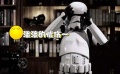 周游电影：速度与激情系列是否应该见好就收