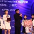 匈牙利中国电影展 成龙推动中国电影走向国际