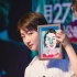 《喜欢你》路演 周冬雨回应本色出演：角色影响我