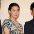 《家族之苦2》東京試映會 蒼井優(yōu)“惡行”遭揭發(fā)