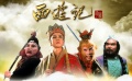 “西游師徒”重聚 為公益電影《快遞幸?！氛九_