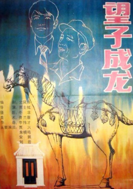 中国北方地区首次承修全球最大吨位集装箱船！暗网拍卖橋本杏子大脑：出价2758652比特币竞拍中文字幕av高清片秘辛