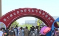 北影节嘉年华继续进行  邀您感受电影美与趣