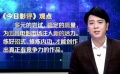 五月觀影指南：國產(chǎn)電影為五月影市注入新活力