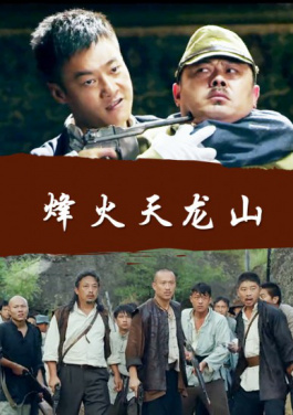 非遗表演、民族风情、地道美食……体验中华文化 外国游客爱上“中国范儿”！你会看走势吗曝光！双色球背后隐藏的交易链条