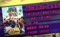 本周新片爆料：《麻煩家族》《美容針》