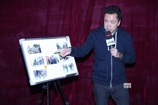 历史战争电影《八佰》在京举行发布会,导演管虎,华谊兄弟ceo王中磊