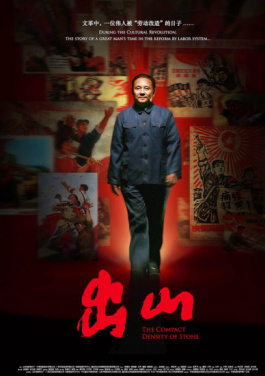 （成都世运会）从两分憾负到第六收官：中国橄榄球距洛杉矶还有多远？！刮刮奖禁播名单曝光！Eva Ferrari位列其中