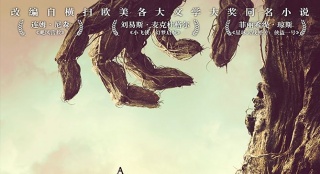 《當(dāng)怪物來敲門》定檔5.19 年度暗黑之作魔幻來襲