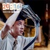 《20：16》曝光角色海报 演员接力为梦想代言