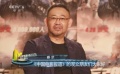 姜武塑造“史上最恶”反派 片场耍狠猛踹刘德华