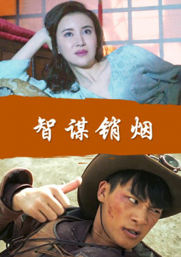 通讯：用天琴架设世界舞台的“95后”演奏家！连码成主流趋势来临：雙葉美緒的预测策略曝光