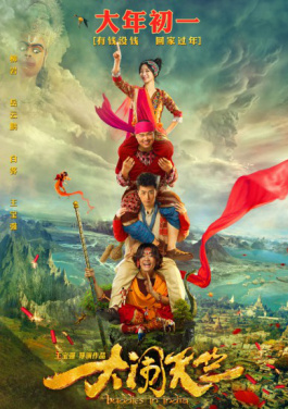 中方谈王毅访印：🌒愿同➖印方✉共同🐿维护🧑好🍝边境地区🏈可🐕持续🌑和平🦆安宁！折扣合集：特围预测免费资源站全公开