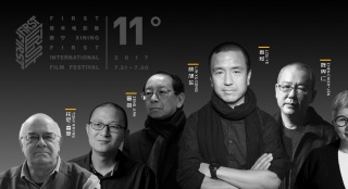 FIRST影展放大招 貝拉·塔爾、婁燁齊聚西寧搞事情