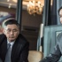 戲骨劉松仁變霸道總裁 《20:16》演繹香港傳奇