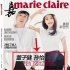 董子健孙怡杂志封面宣布婚讯 奉子成婚婚期6.2?