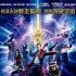 《银护2》首日票房较前作翻倍 首周吸金超3亿