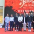 《蕩寇風(fēng)云》臺州發(fā)布會 陳嘉上談職場如戰(zhàn)場
