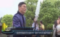 苗僑偉新戲當(dāng)校長 因打戲太多而受傷