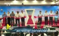 2017“平安中国”千城行动 防灾电影季在京揭幕