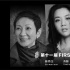 2017年FIRST创投资方报名开启 电影计划丰富多元