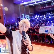 《19歲的肖像》路演武漢站 黃子韜:湖北是我老家