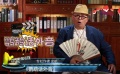 鹦鹉话外音：《摔跤吧爸爸》《提着心吊着胆》