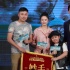 《不期而遇》定档5月19日 张雨绮张亮现场互怼