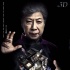 另類風(fēng)采 鬼后羅蘭封山之作《借眼》再掀回憶殺