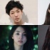 东京电影节公开女演员企划 苍井优宫崎葵受邀