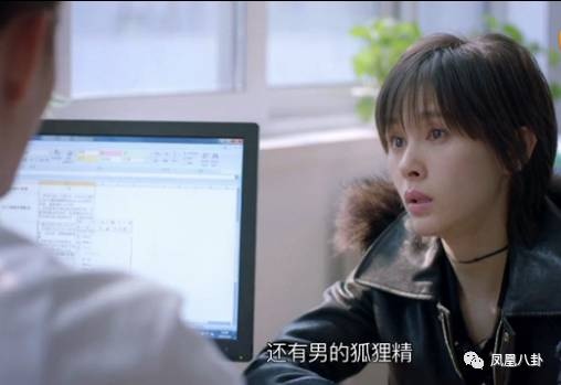 安迪渣英语,小包总油腻,赵启平恐怕最不招人烦