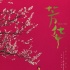馮小剛拍完《芳華》變