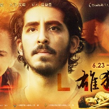 《雄獅》定檔6.23 "兩后一帝"演繹萬里尋家歷程