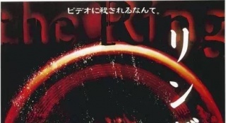 本屆上海國(guó)際電影節(jié)午夜驚奇單元首批片單公布