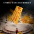 《碟仙之毕业照》本月公映 