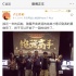 《绝世高手》回应“跳票” 真的只改档了一次！