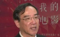 “2017我的电影党课”活动启动 老艺术家担任嘉宾